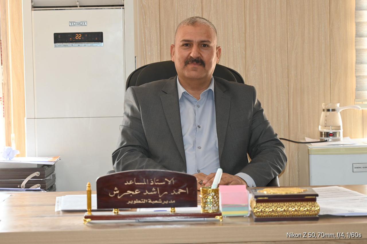 أ.م. أحمد راشد