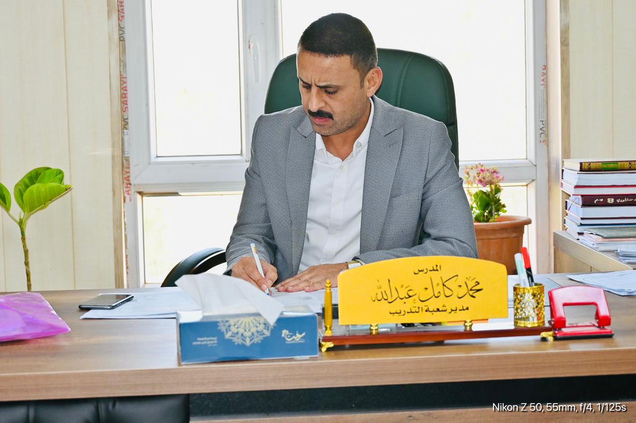 محمد كامل عبدالله